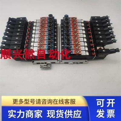 burkert宝德电磁阀5470 G 4.0 G1/8 PN2-8bar  00221081 24VDC