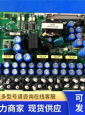 安川变频器G7系列37kw驱动板YPHT31295-1D电源板主板ETC617403