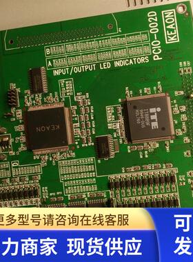 原装KEAON PCIO-002D INPUT/OUTPUT LED INDICATORS工业连接板
