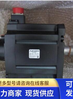 三菱伺服电机HC-SFS102B