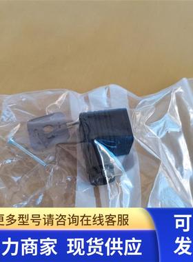 *现货销售*全新原装HOPF  连接器 STN33642/007 现货122928