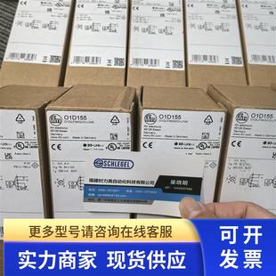 AC2402 EBC035各一件 AC2471 EBC039 订购 EBC040 IFM