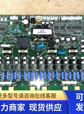 安川变频器G7系列55/75/90KW驱动板电源板主板ETC617545