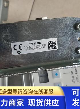 拆机正品费斯托 FESTO 537321  SPC11-INC 现货