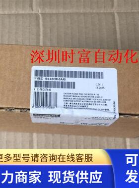 原装全新未开ET200PRO,6ES7 194-4BC00-0AA0,6ES7194-4BC00-0AA0