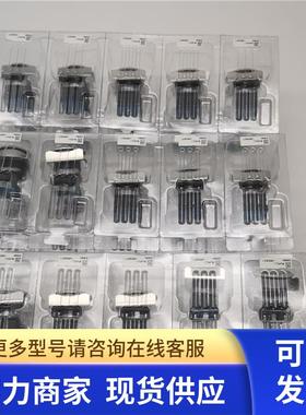 IDEC和泉24V圆形按钮开关指示灯LB6MP-1T04PW白色LBW6MP-1T04Y黄