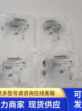 原装德国图尔克4芯90度公头弯头连接器BS8241-0/PG9 6901103全新