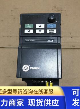 拆机  变频器 Z2400-1R5G 1.5KW 380V 现货 以测试包好
