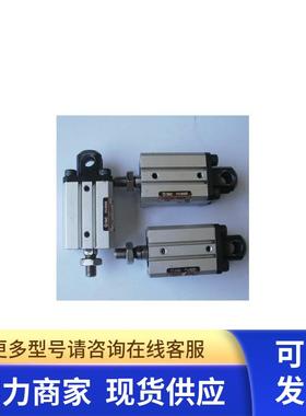 CDQSD25-20DCM-F9N  二原装SMC气缸 功能包好