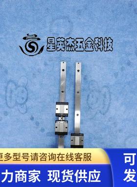 SKF YHF67275 YJC63735 线性滑台滑轨拆机件实物拍摄