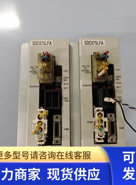 SDC075LFA 原装拆机伺服驱动器功能包好质量保证
