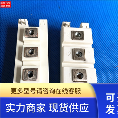 SKM195GAL124DN变频器3D