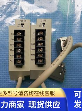 现货  九成新原装正品通讯模块  CPM1-CIF11