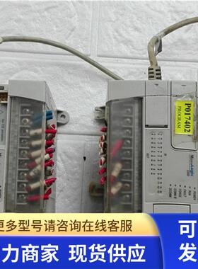 高 AB PLC模块控制器 1762-L24AWA   议价 190902