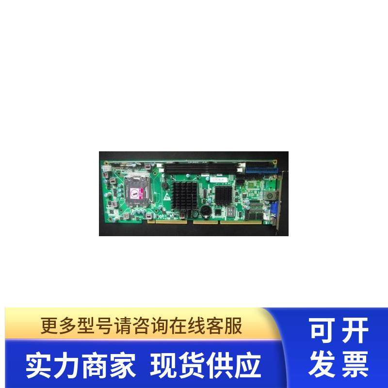 研祥工控主板 FSC-1815VNA VER C00 DDR3 G41平台