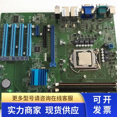 A5E33157026-A11 P/N:08001-03523X00 工控板 带CPU  现