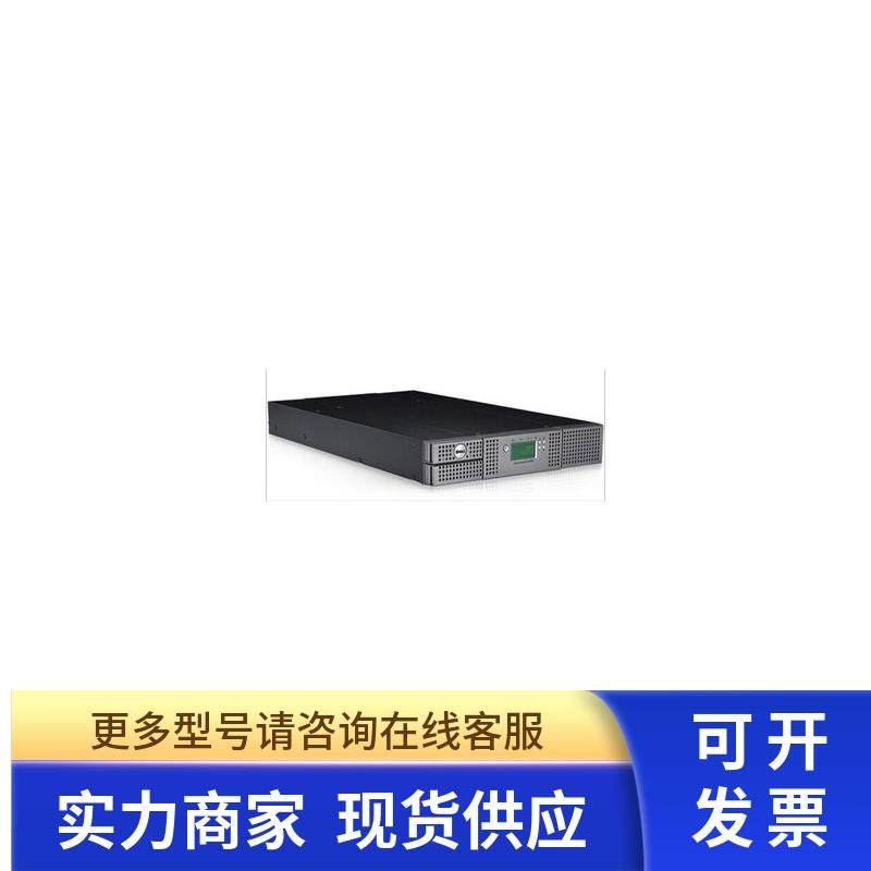 dell带库整机  TL2000 LTO-5 含一个SAS LTO5驱动器