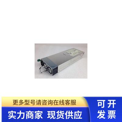 ETASIS EFRP-553V3  电源 浪潮服务器550W电源