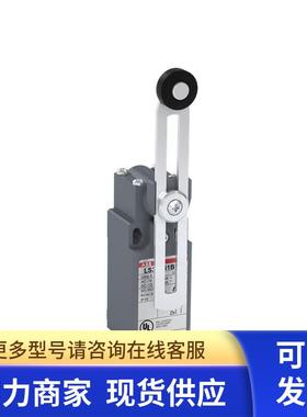 原装ABB行程开关 限位开关   LS30P51B11