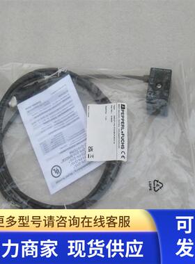 全新倍加福P+F接线盒 VAZ-2T1-FK-G10-2M-PUR-V1-G 现货216037