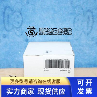 ABB SD833 3BSC610066R1 电源模块全新库存实物拍摄