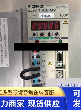 原装安川进口SGMG-05A2A SGMG-05A2AC安川老型号库存马达