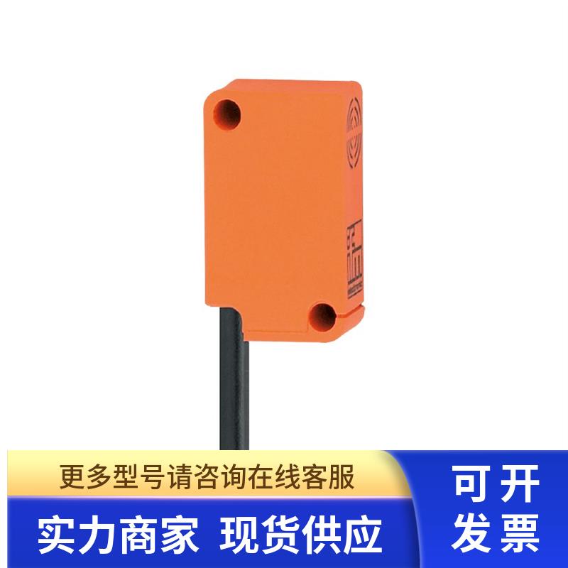 IFM用  磁性接近开关 MS5011 MS-3060-BPKG/PH