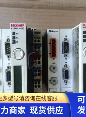 BECKHOFF PLC模块 BX5100-0000/EK1110/CX1020-N000/-N010/N0111