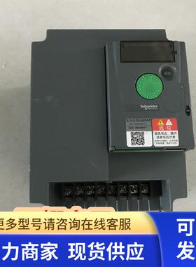 ATV310HU30N4A 3KW 380V成色靓变频器原装设备