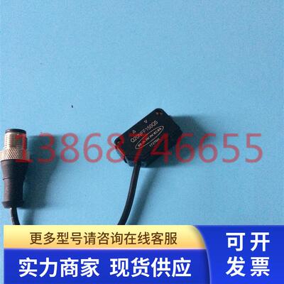 出售美国邦纳BANNER光电传感器Q20NFF150Q5  Q20NFF150