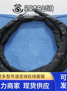 APPLIED MATERIALS 0051-20548 PARKER NSS-371-8MA NSS-372-8MA