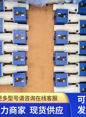 德国加士乐R900459203 R900443176 R901391202 0811104103