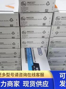 IFM   IN5129 电感式接近开关