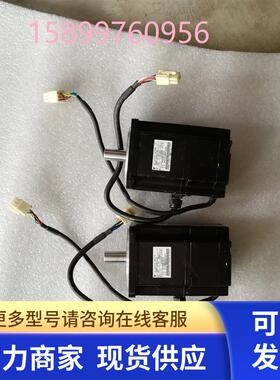 SGM-04U314C安川电机SGML-04AF12C