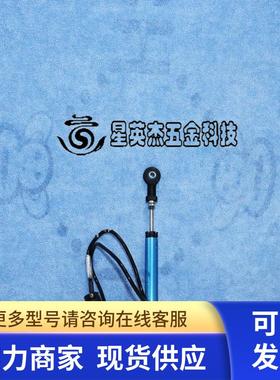 APPLIED MATERIALS 0090-01271 SLS130 0025 应用材料拆机实拍