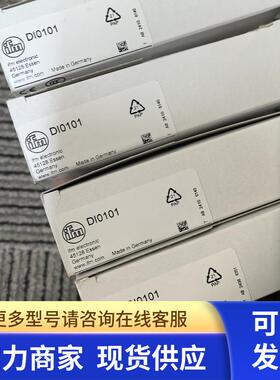 IFM DTE103 DTE102 DTE104 DTE105控制器现货