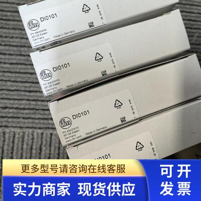 IFM DTE103 DTE102 DTE104 DTE105控制器现货