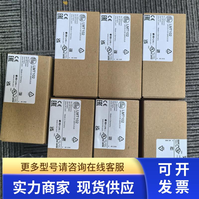 IFM ZZ0566  阀门反馈系统附件 - 目标凸轮