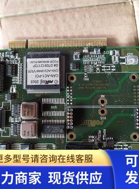 工业设备卡SOFTING GMBH CAN-AC2-PCI/HW/LP 4DH6111 议价