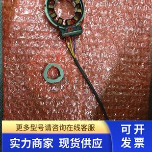 全新正品 TS2225N14E102 器 TAMAGAWA多摩川编码 咨询 旋转变压器