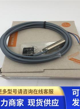 易福门接近开关IF5740 实物图 全新