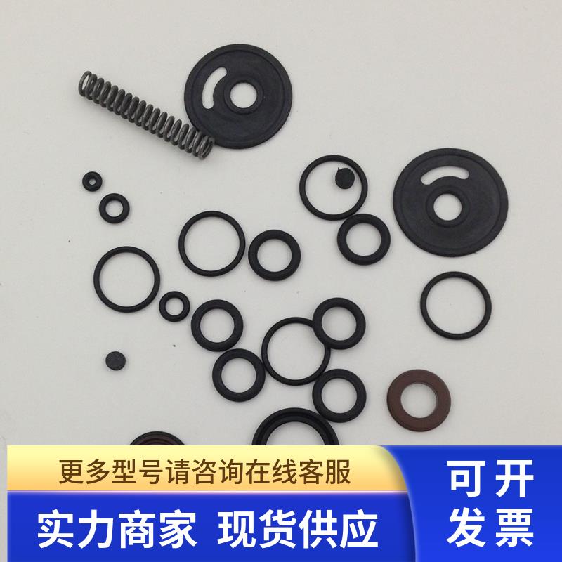 原装诺冠martonair电磁阀X4系列包1/4 BSP Seal Kit