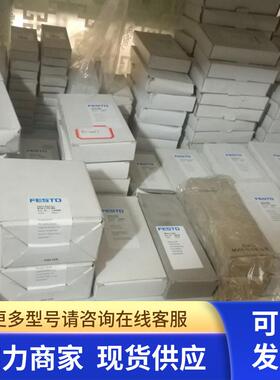 全新FESTO原装正品 CPE10-M1BH-5/3E-M5-B 533161现货