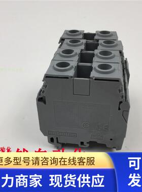 ABB螺钉夹式接线端子M35/16 1SNA115124R0700 35平 实拍 现货