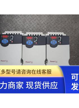 AB变频器 22F-D013N104  5.5KW380V 9新现货 原装拆机 测试包好