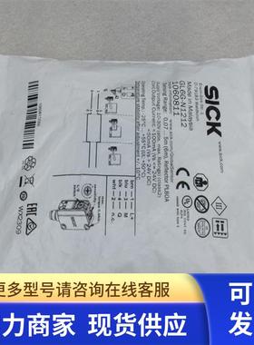 *现货销售*全新施克SICK传感器GL6G-N1212 现货1060811