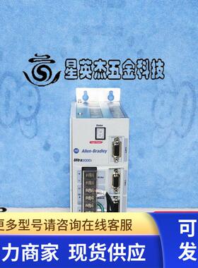 ALLEN BRADLEY ULTRA3000I 2098-DSD-005X 伺服驱动拆机