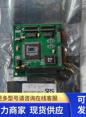 高 SF94A-1101  议价 190921