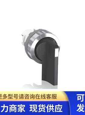 原装ABB按钮指示装置  金属前圈黑色长手柄操作头部   M3SS4-30B