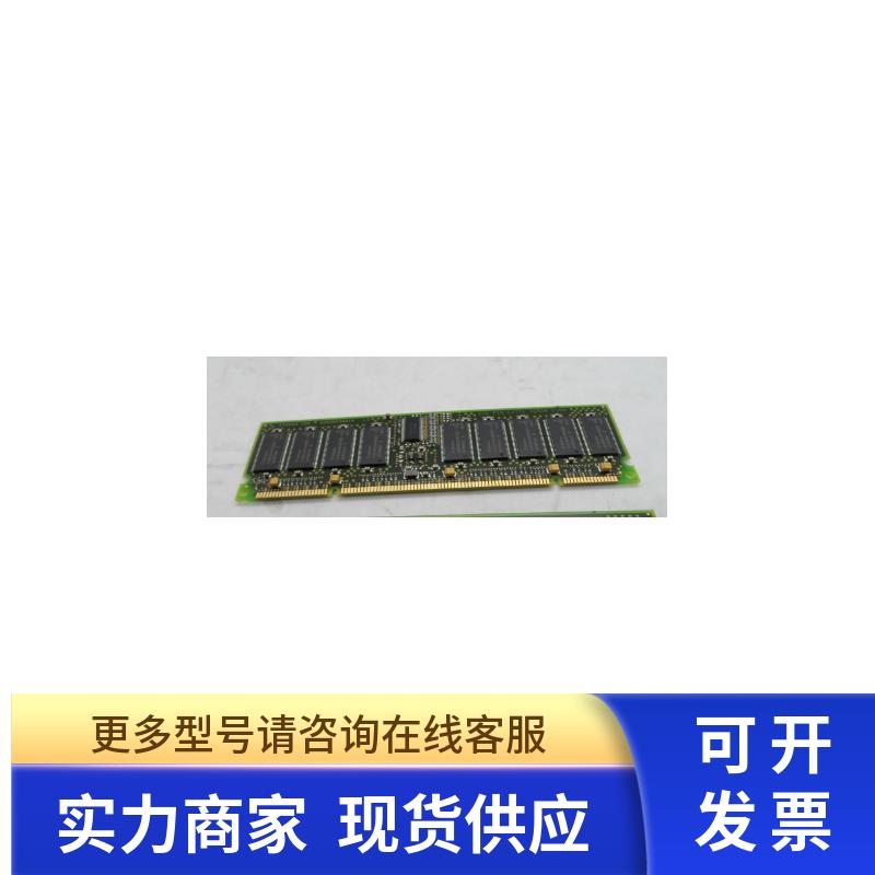 54-24941-EA 54-24941-ET 3.3V 100MHZ 2022188-001.B00